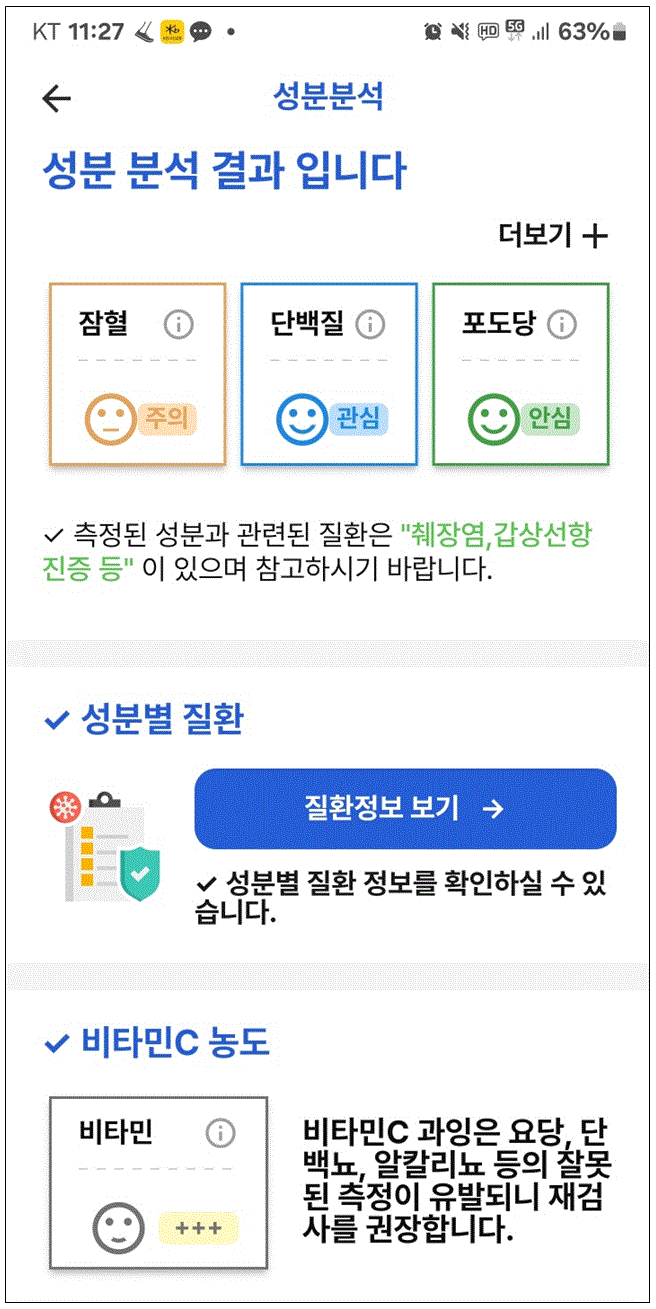 bdc8c6d03a4e1a5e150d6212b3f86f45_1748848620_2181.GIF bdc8c6d03a4e1a5e150d6212b3f86f45_1748848620_2181.GIF